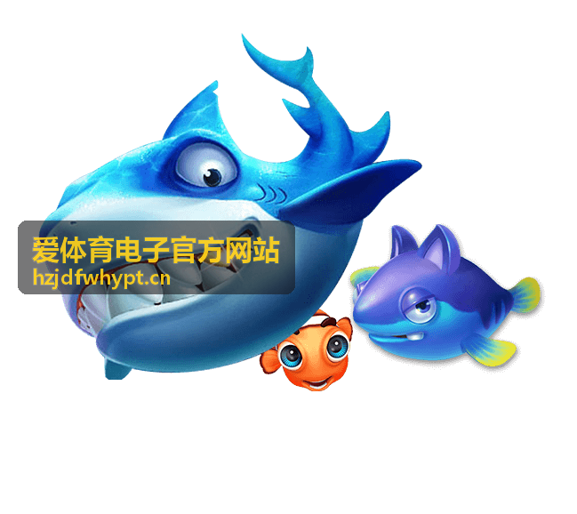 企业团建比赛服务 - 爱体育电子官方网站